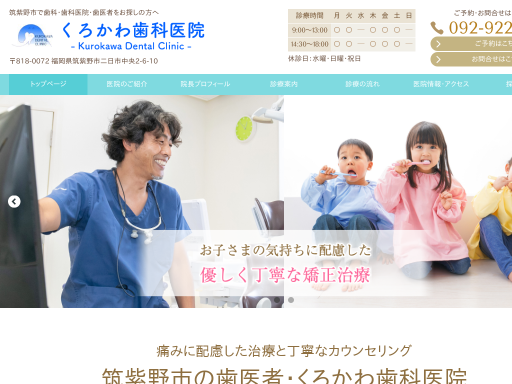 �������̂��납�펕�Ȉ�@