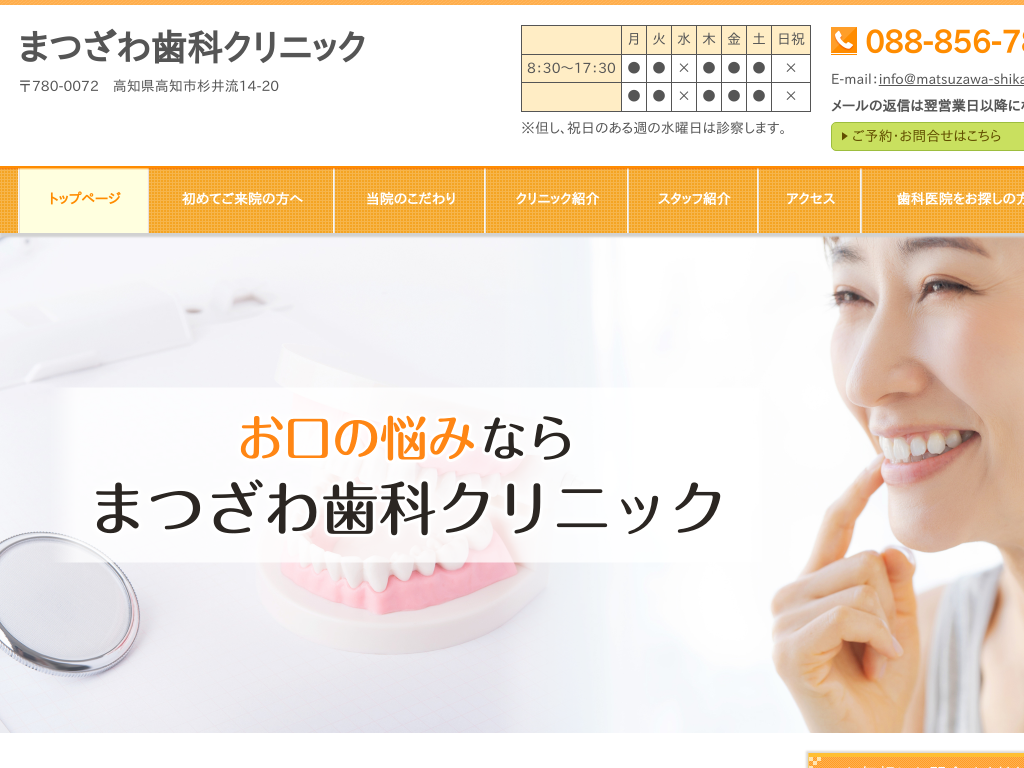 ���m�����m�s�̂܂��펕�ȃN���j�b�N