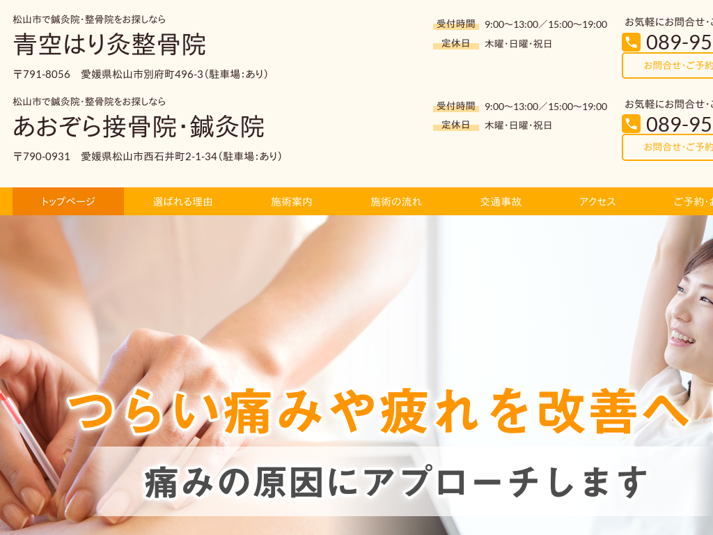 ���Q�����R�s�̏��R�s���I���@�E�����@�����T���Ȃ� ��͂苄�����@