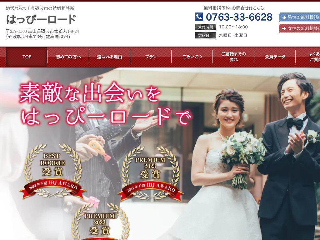 �x�R���v�g�s�̍����Ȃ�x�R���v�g�s�̌������k���@�͂��ҁ[���[�h