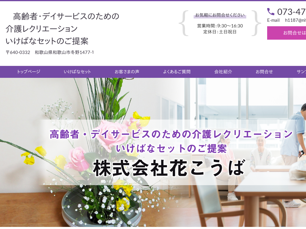 ����ҁE���@�����΂ȃ��N���G�[�V����