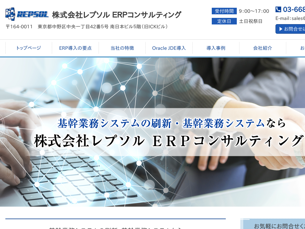 ������Ѓ��v�\���@�d�q�o�R���T���e�B���O