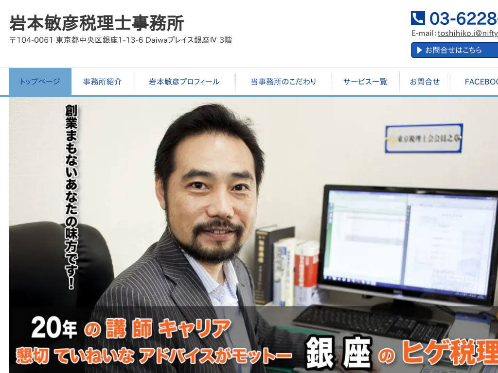 ��{�q�F�ŗ��m������