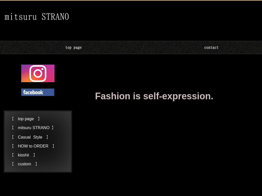 ���{�����s�̃~�c���X�g���[�m