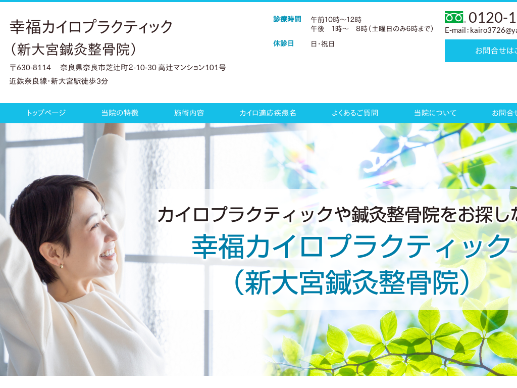 �K���J�C���v���N�e�B�b�N�i�V��{�I�������@�j