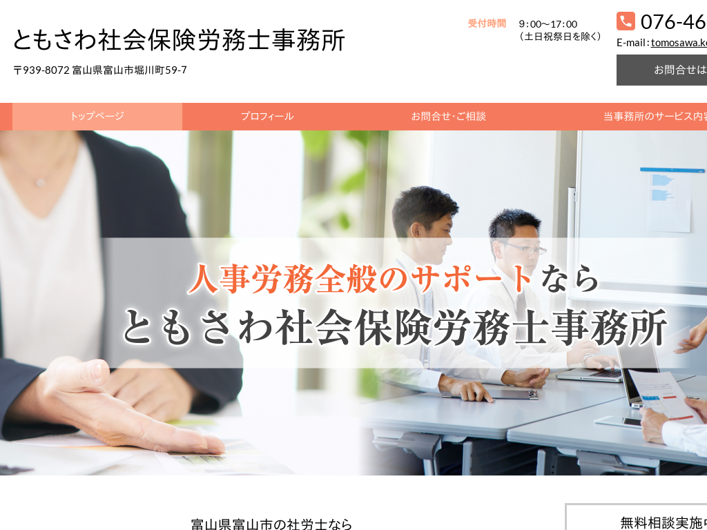 �x�R���x�R�s�̂Ƃ�����Љ�ی��J���m������