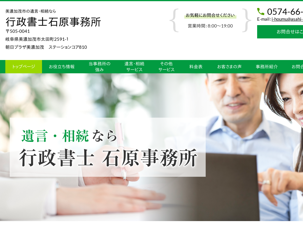 �򕌌����Z���Ύs�̍s�����m�Ό�������