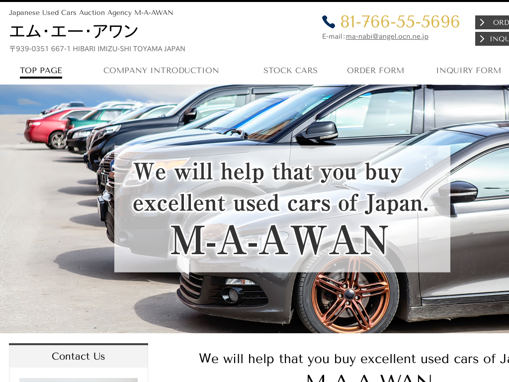 �x�R����M-A-AWAN