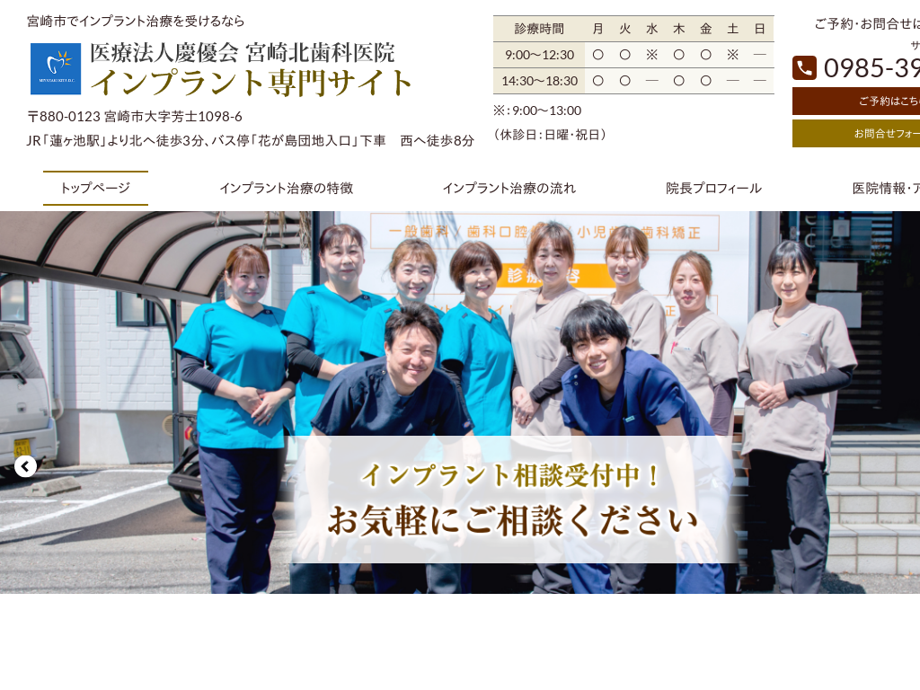 �{�茧�̋{��k���Ȉ�@�@�C���v�����g���T�C�g