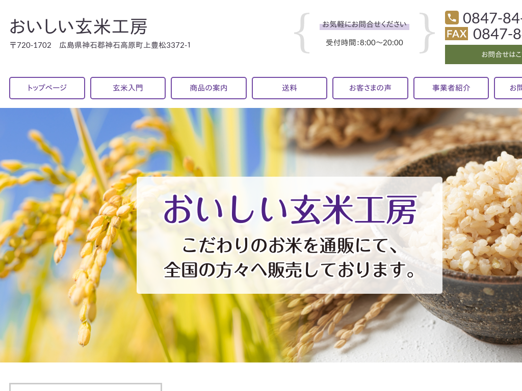 �����������čH�[