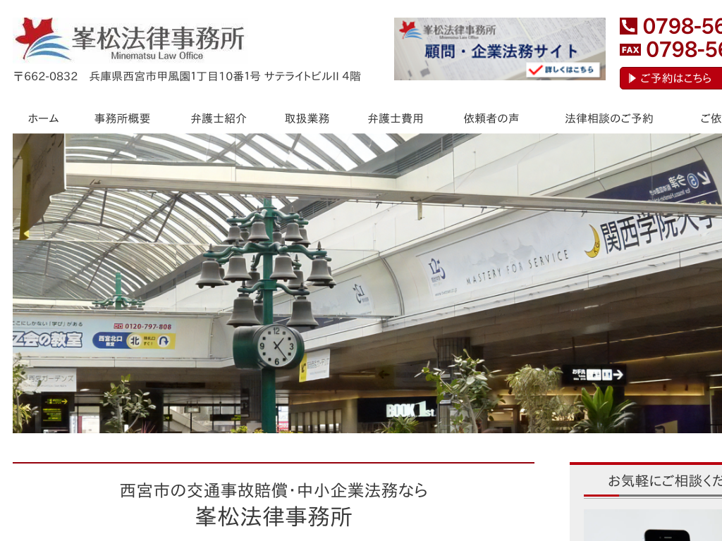 ���Ɍ����{�s�̕����@��������