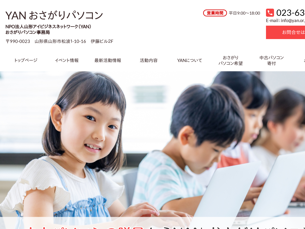 �R�`���R�`�s��YAN�@��������p�\�R��