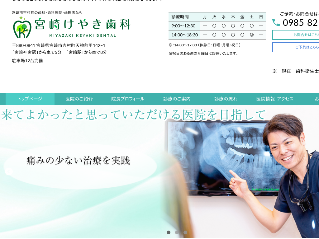 �{�茧�g�����̋{�肯�₫����