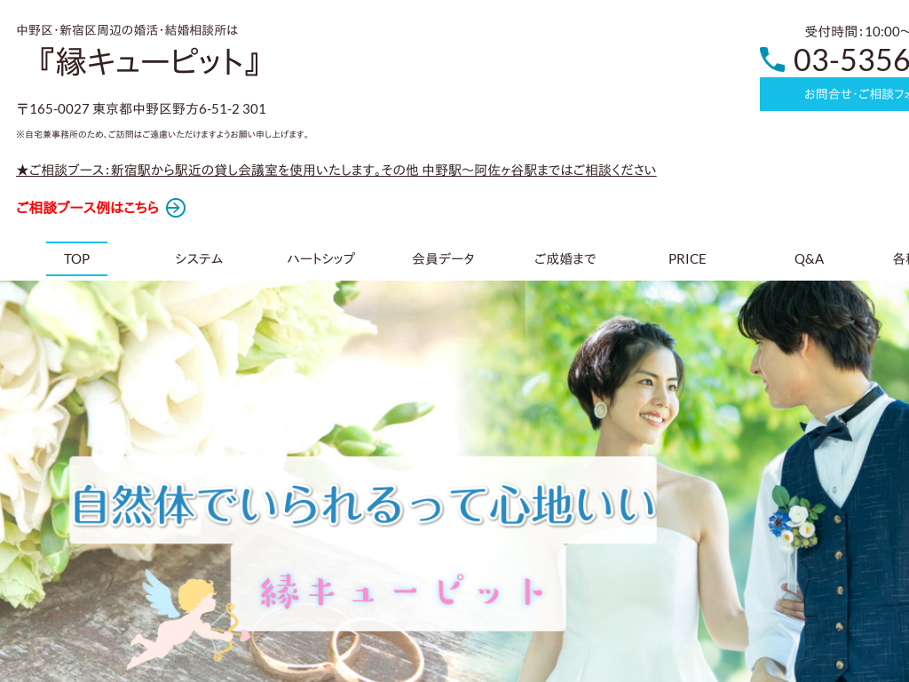 �����s����撆���A�V�h��̒����E�V�h����ӂō����Ȃ猋�����k���@���L���[�s�b�g