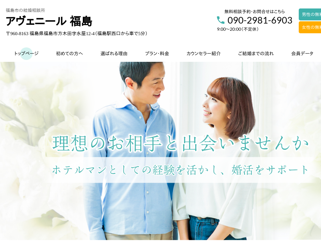 �����������s�A�����̕����s�̌������k���@�A���F�j�[�� ����