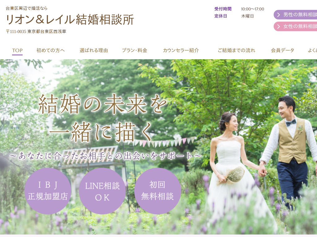 �����s�䓌��䓌��̑䓌����ӂō����Ȃ�@���I�������C���������k��