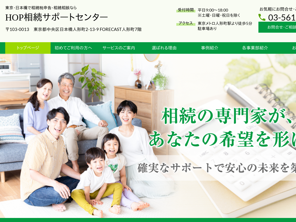 �����s��������{���̓����E���{���ő����Ő\���E�������k�Ȃ�