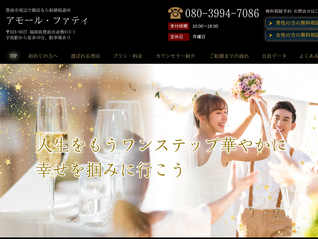 �������L�O�s�̖L�O�s���ӂō����Ȃ猋�����k�� �A���[���E�t�@�e�B