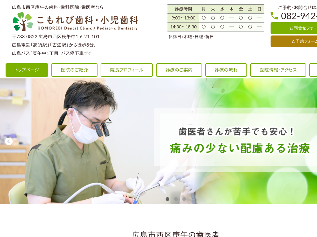 �L�����M�߂̂�����ю��ȁE��������