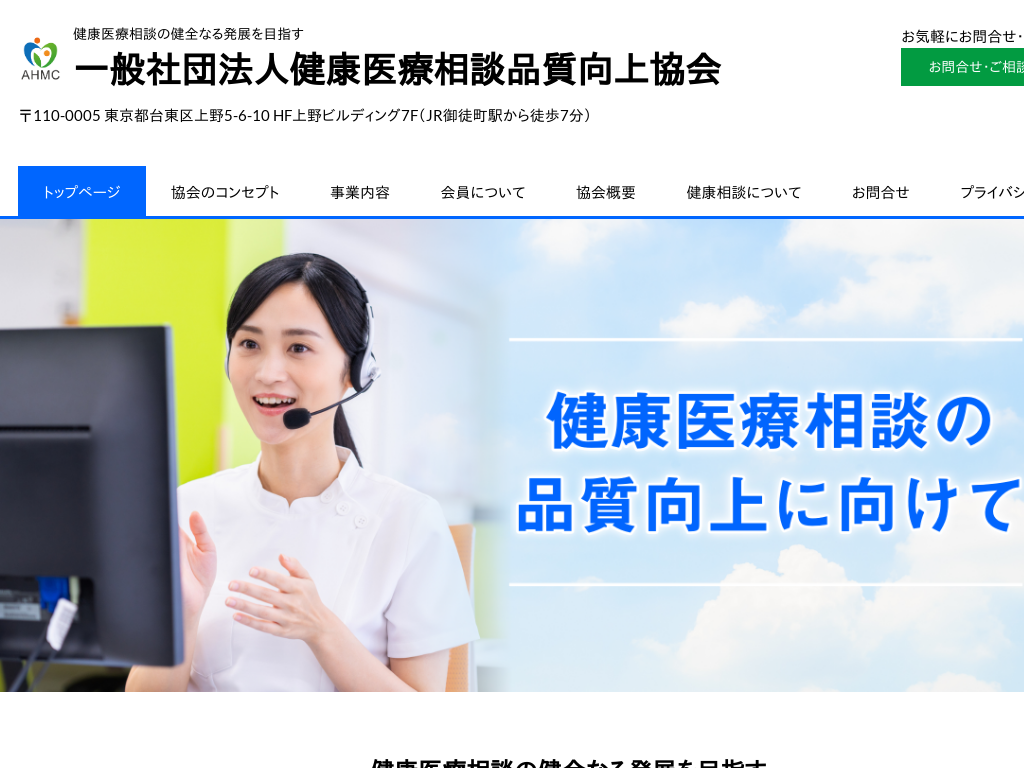 ���u���N��Â̔��W ��ʎВc�@�l���N��Ñ��k�i�����㋦��