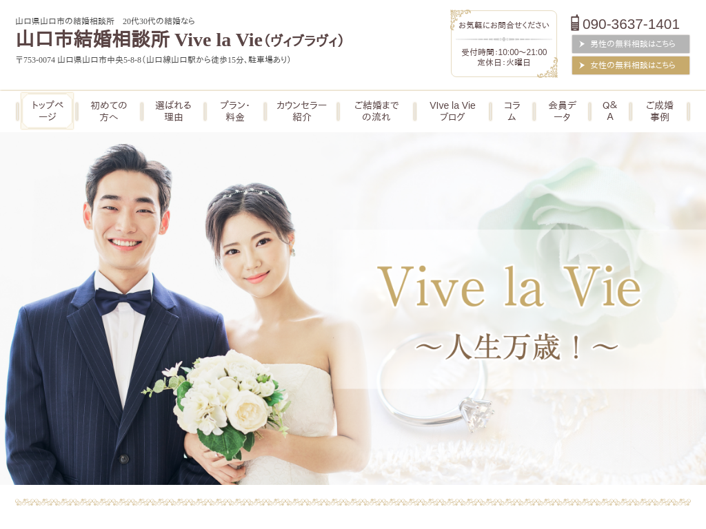 �R�����R���s�̌������k���@�R���s�}���A�[�W�� ���B�u�����B