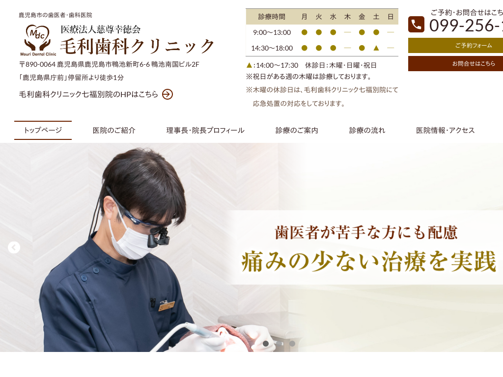 ���������������̖ї����ȃN���j�b�N