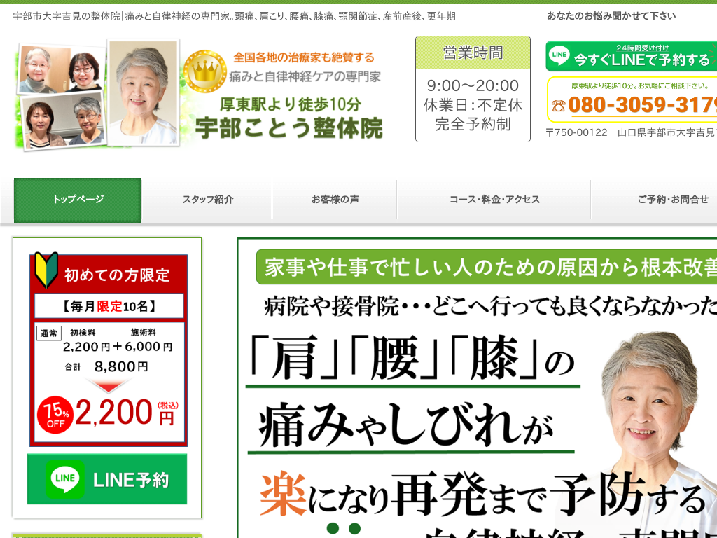 �R�����F���s�̉F�����Ƃ����̉@�b�R�����F���s�̐��̉@