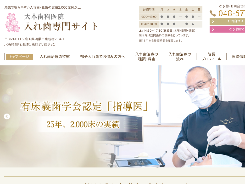 ��ʌ��̑�{���Ȉ�@