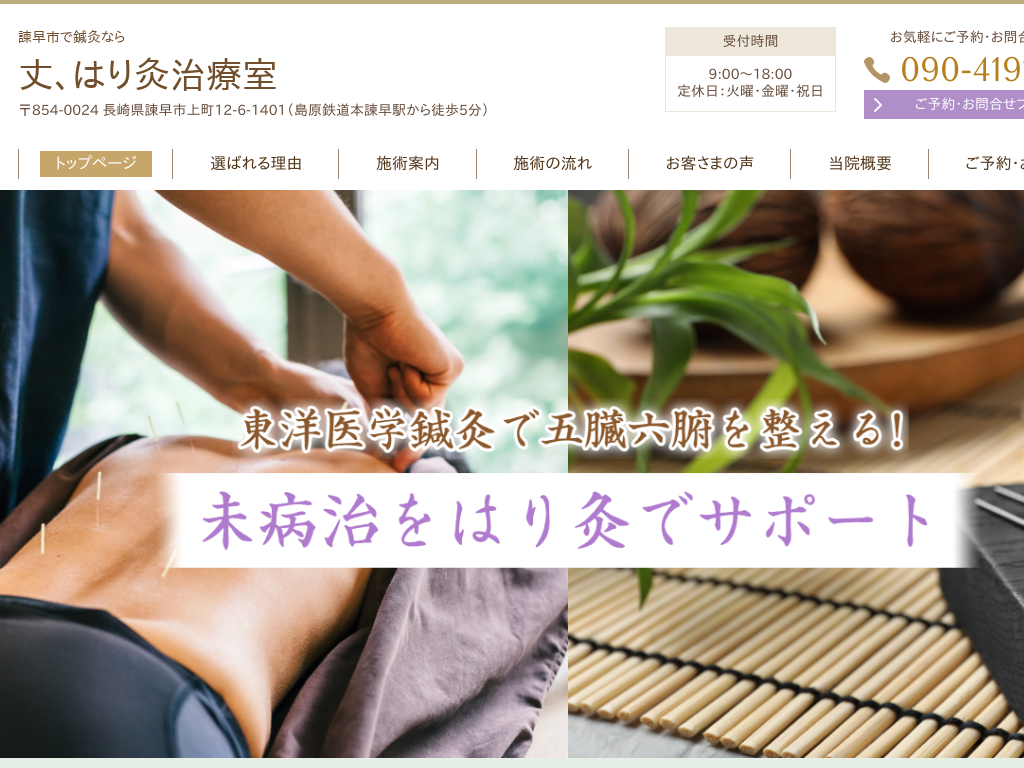 ���茧�|���s���|���s���I���Ȃ� ��A�͂苄���Î�