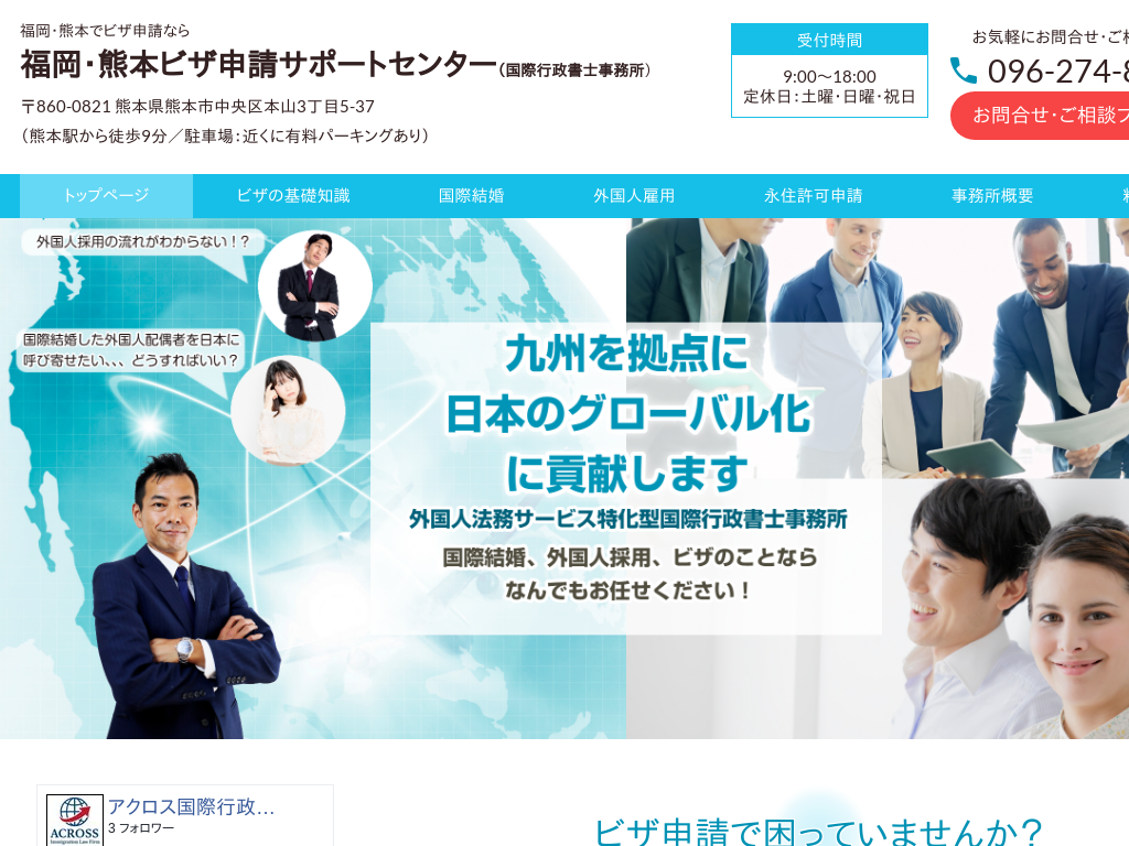 �F�{�������A�F�{�̕����E�F�{�Ńr�U�\���Ȃ畟���E�F�{�r�U�\���T�|�[�g�Z���^�[