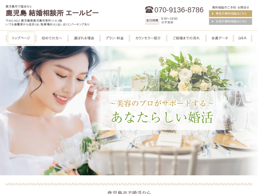 ���������������s�A�������̎������s�ō����Ȃ� ������ �������k�� �G�[���r�[