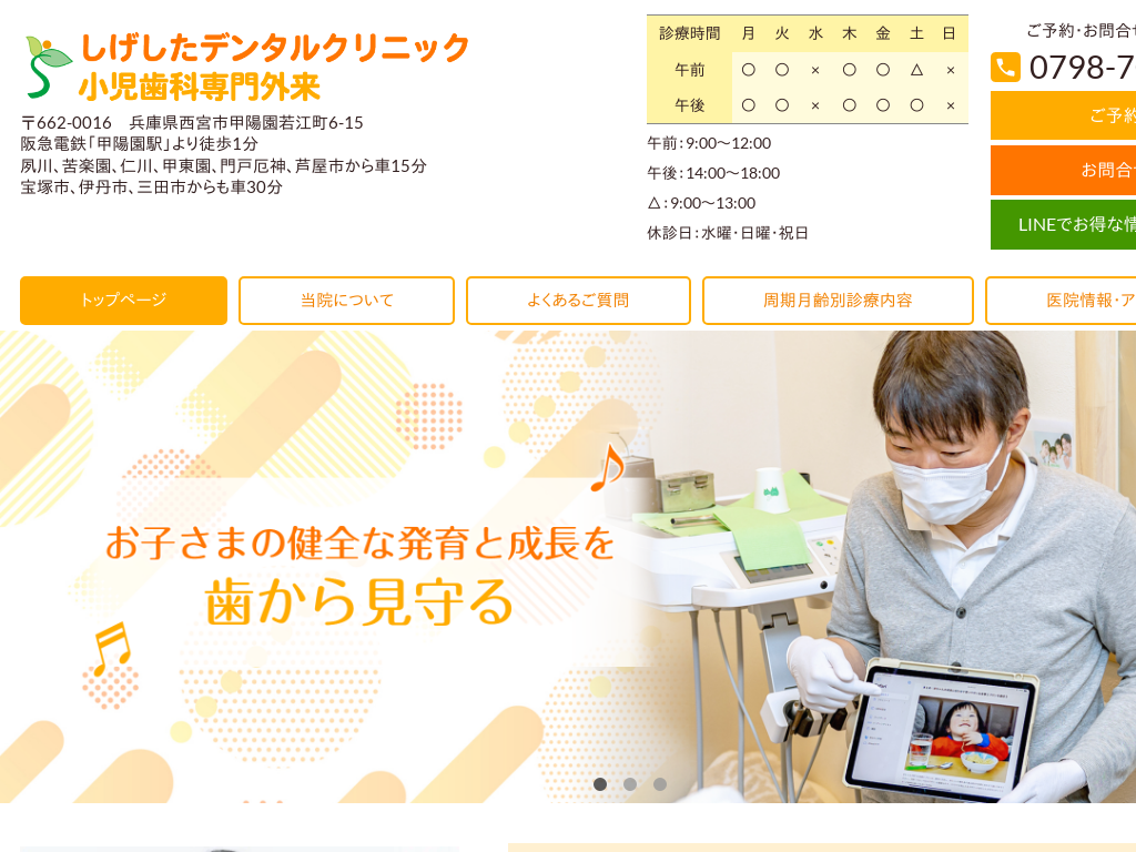 ���Ɍ����{�s�E�b�z���E�b�z���w�̂��������f���^���N���j�b�N�@�������Ȑ��O��