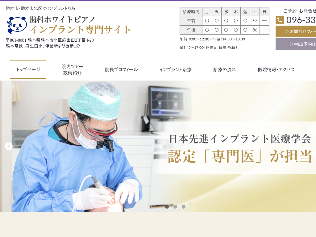 �F�{���F�{�s�E�F�{�s�k��̎��ȃz���C�g�s�A�m