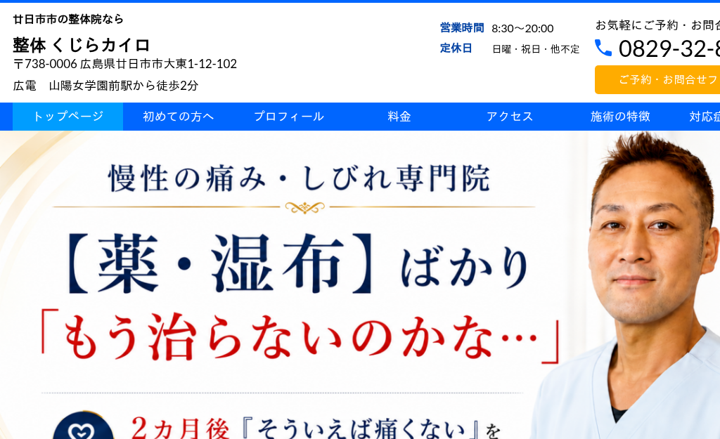 �L���������s�s�̓����s�s�̐��̉@�Ȃ� ���� ������J�C��